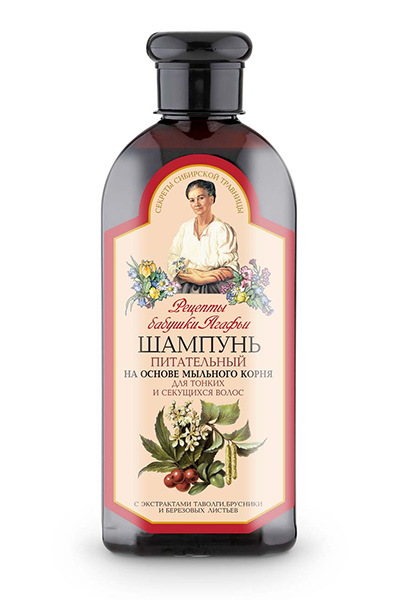Nourishing Shampoo Br For Thin Hair And Split Ends