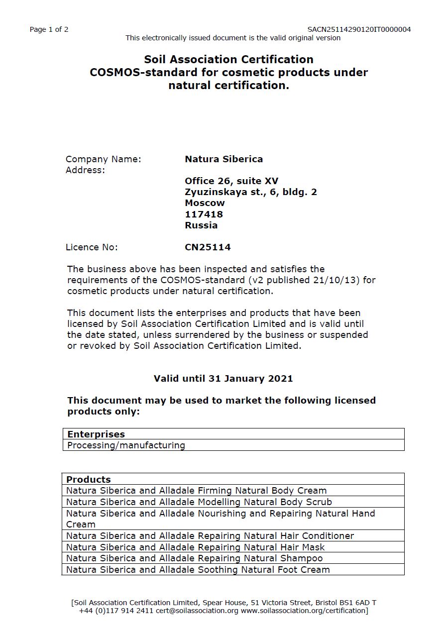 Radioactive certificate non Radioactive Material