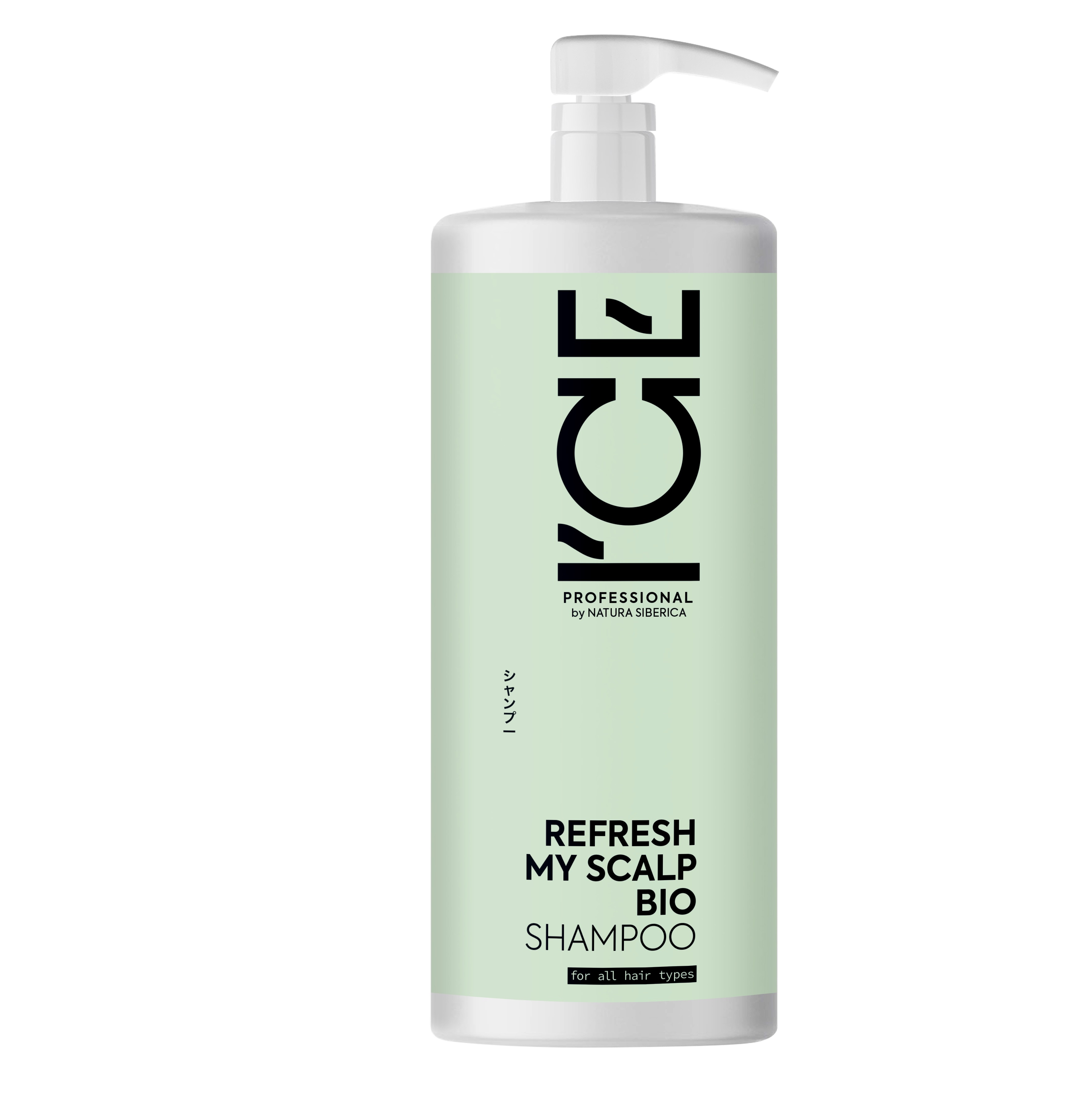 Шампунь айс. Шампунь i`ce professional refresh my Scalp 1000 мл. Ice шампунь Scalp. Ice professional by Natura Siberica шампунь. Refresh my Scalp Ice professional by Natura Siberica 1000 мл.