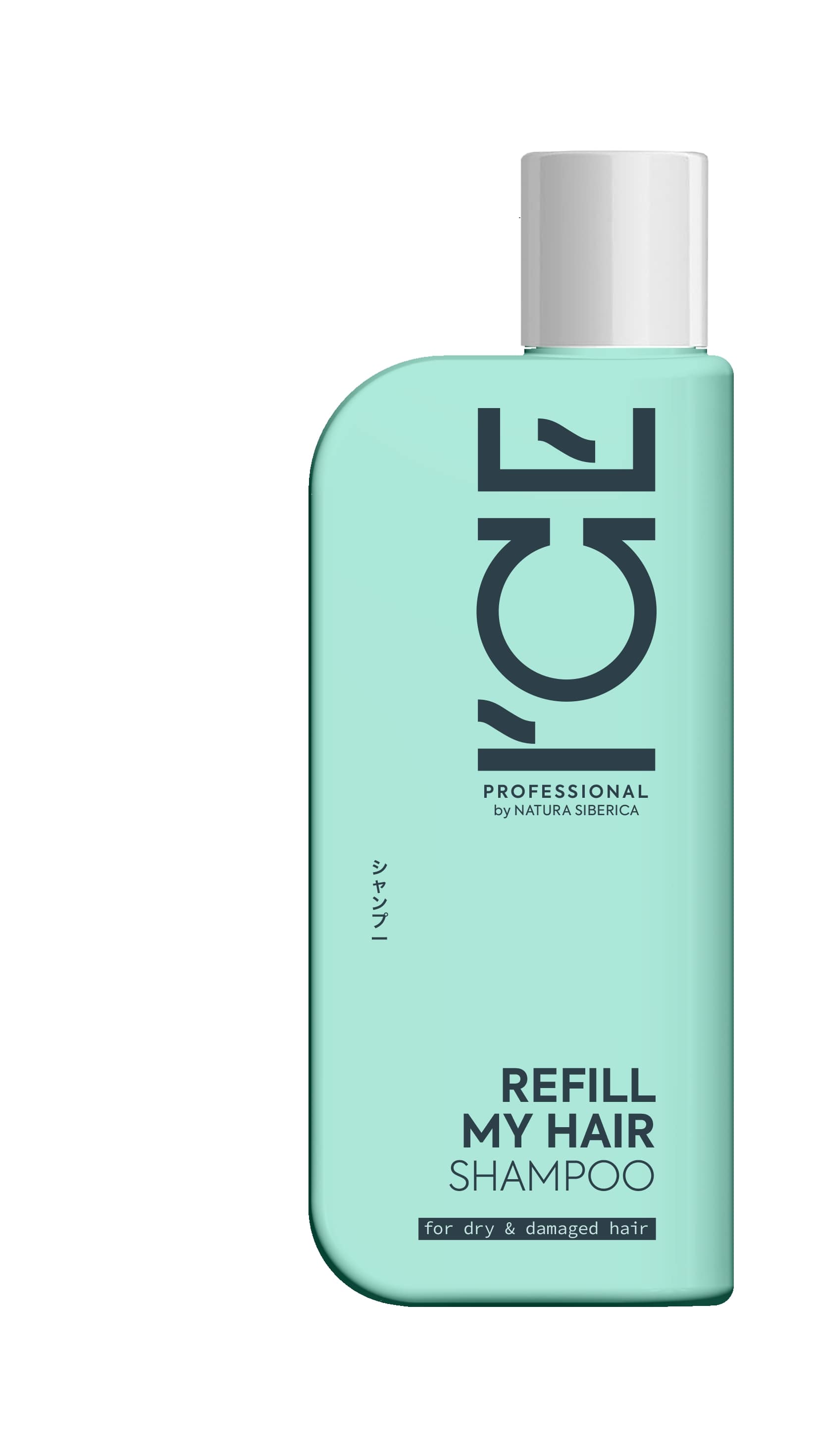 Ice Professional – Refill My Hair - Bio Shampoo Vegano Nutritivo 250ml –  (Made in Stonia)